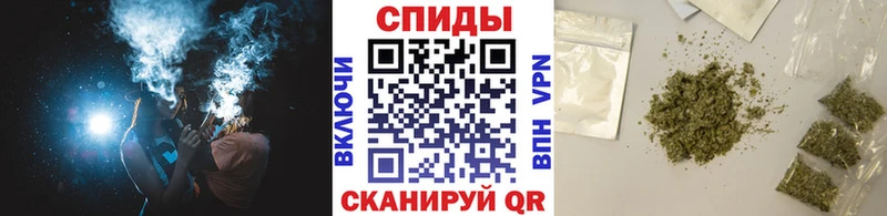 купить наркоту  Балабаново  БУТИРАТ оксибутират 