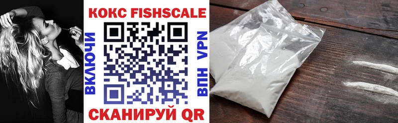 Cocaine Боливия  Балабаново 