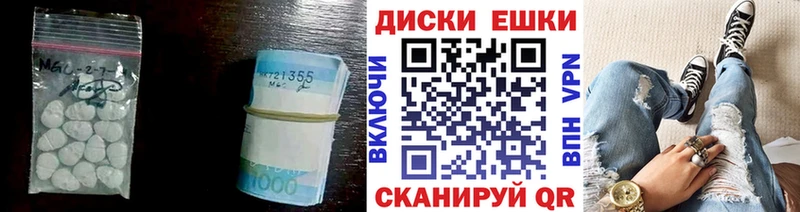 ЭКСТАЗИ VHQ  ОМГ ОМГ зеркало  Балабаново 