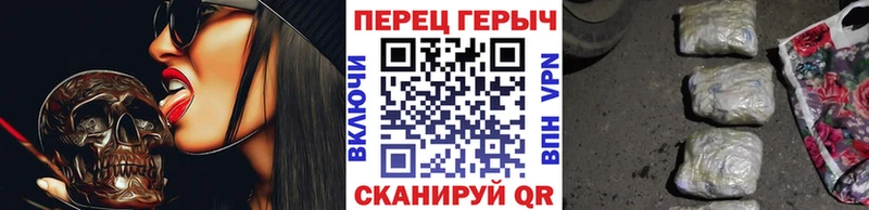 ГЕРОИН хмурый  сайты даркнета как зайти  Балабаново 
