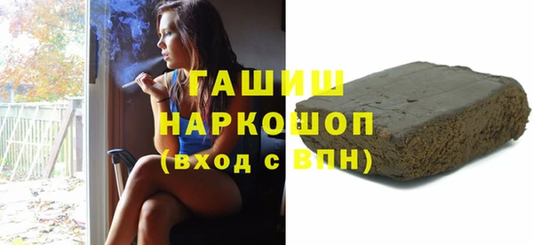spice Аркадак