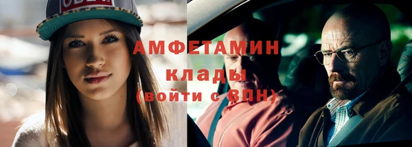 дистиллят марихуана Армянск