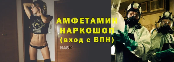 дистиллят марихуана Армянск