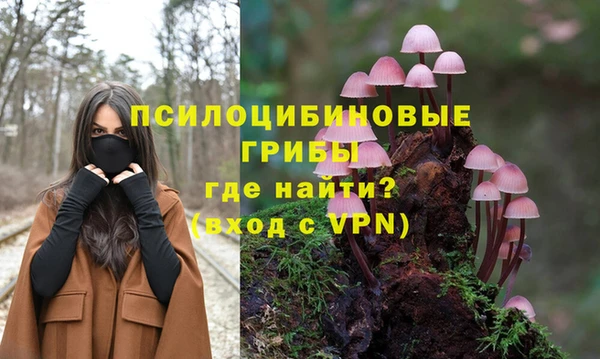 дистиллят марихуана Армянск