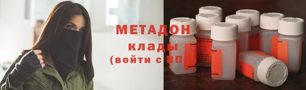 spice Аркадак