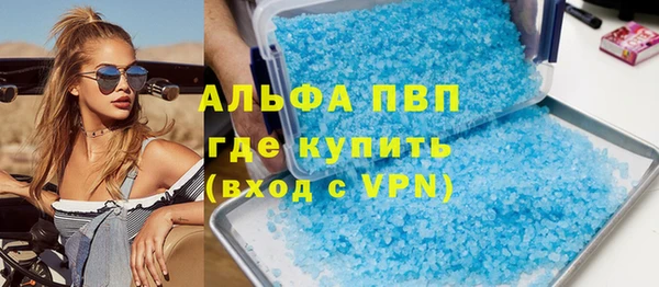 твердый Арсеньев
