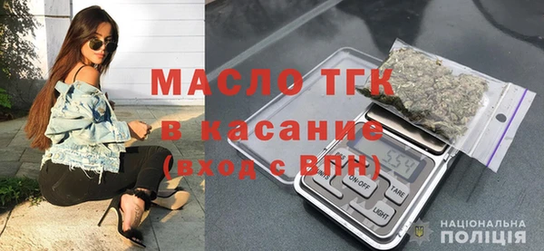 твердый Арсеньев