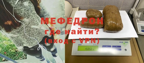 твердый Арсеньев