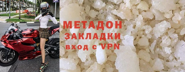 spice Аркадак
