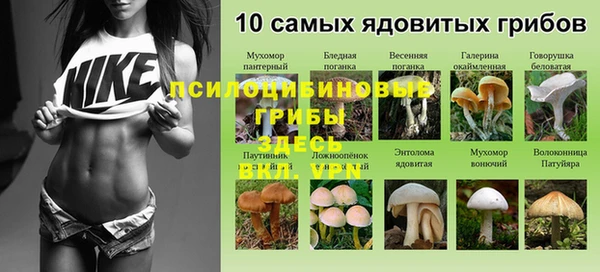 дистиллят марихуана Армянск