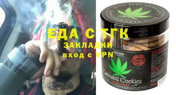 твердый Арсеньев