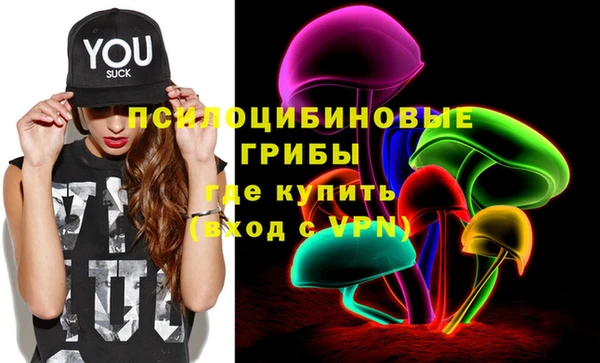 дистиллят марихуана Армянск