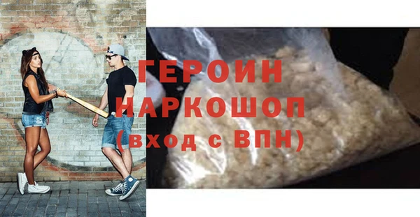 a pvp Алзамай