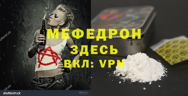 твердый Арсеньев